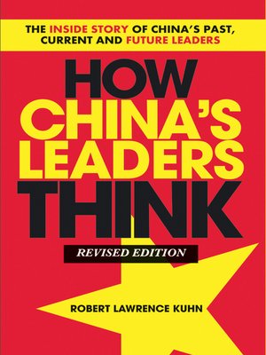 cover image of How China's Leaders Think